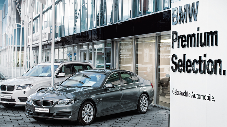 BMW d'Occasion. GARANTIE 2 ANS, KILOMÉTRAGE ILLIMITÉ.